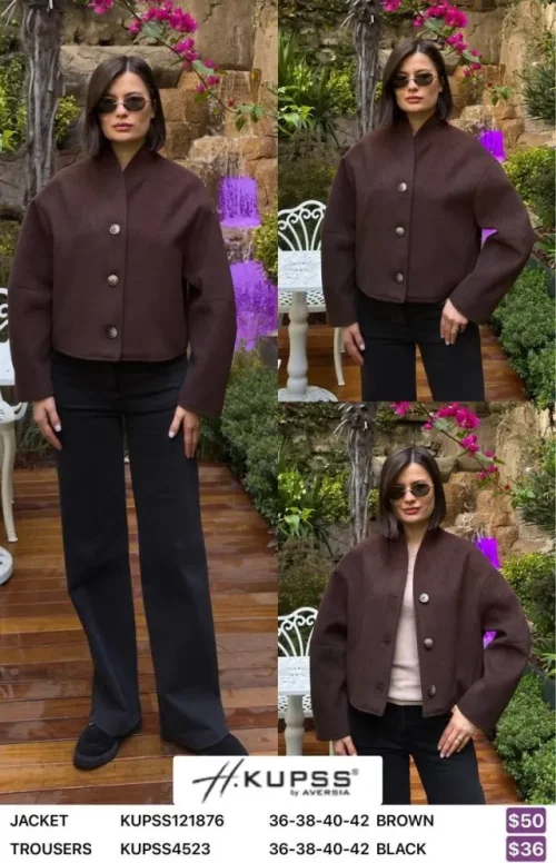 Жакет Kupss (Brown, модель KUPSS121876) оптом