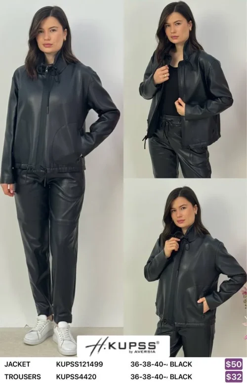 Жакет Kupss (Black, модель KUPSS121499) оптом