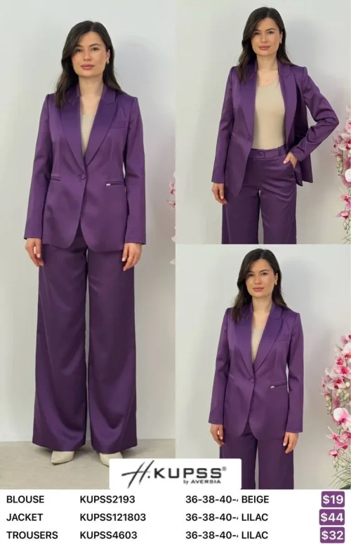 Брюки Kupss (Lilac, модель KUPSS4603) оптом