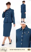 Костюмы и комплекты