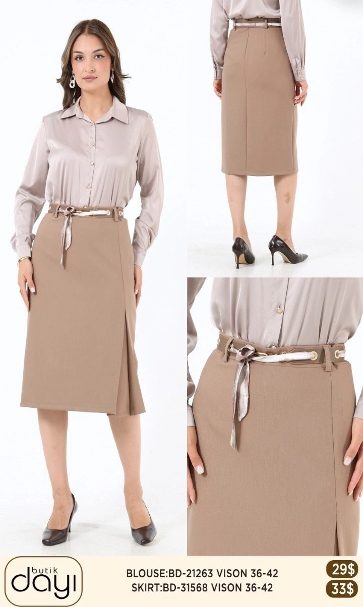 Юбка LA LUCE (Beige, модель BD-31568) оптом