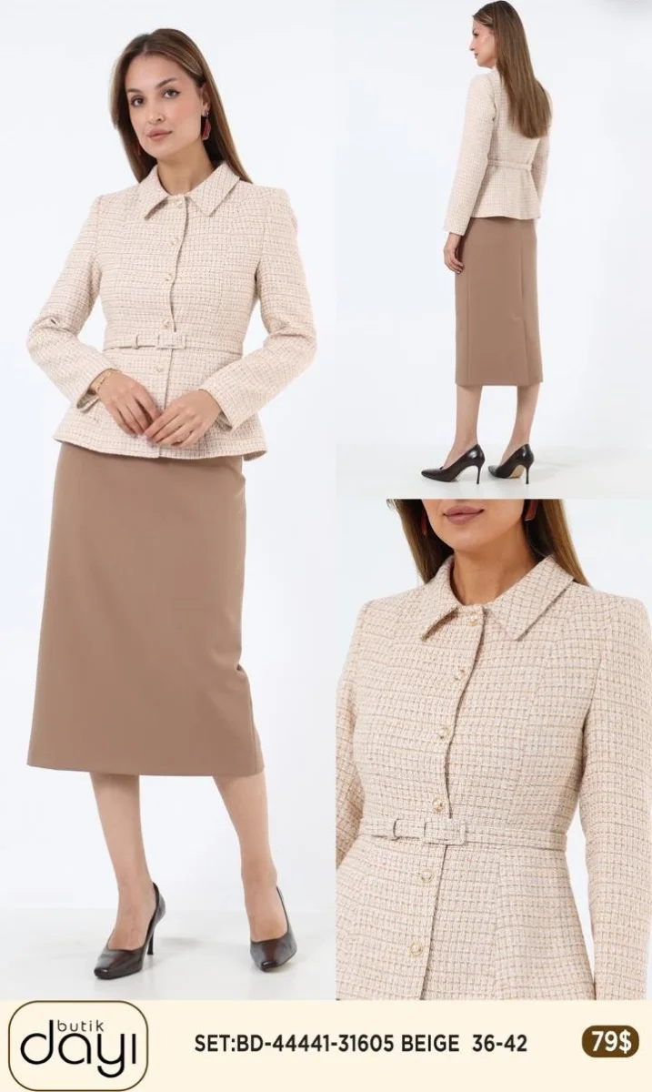 Костюмы и комплекты LA LUCE (Beige, модель 44441) оптом