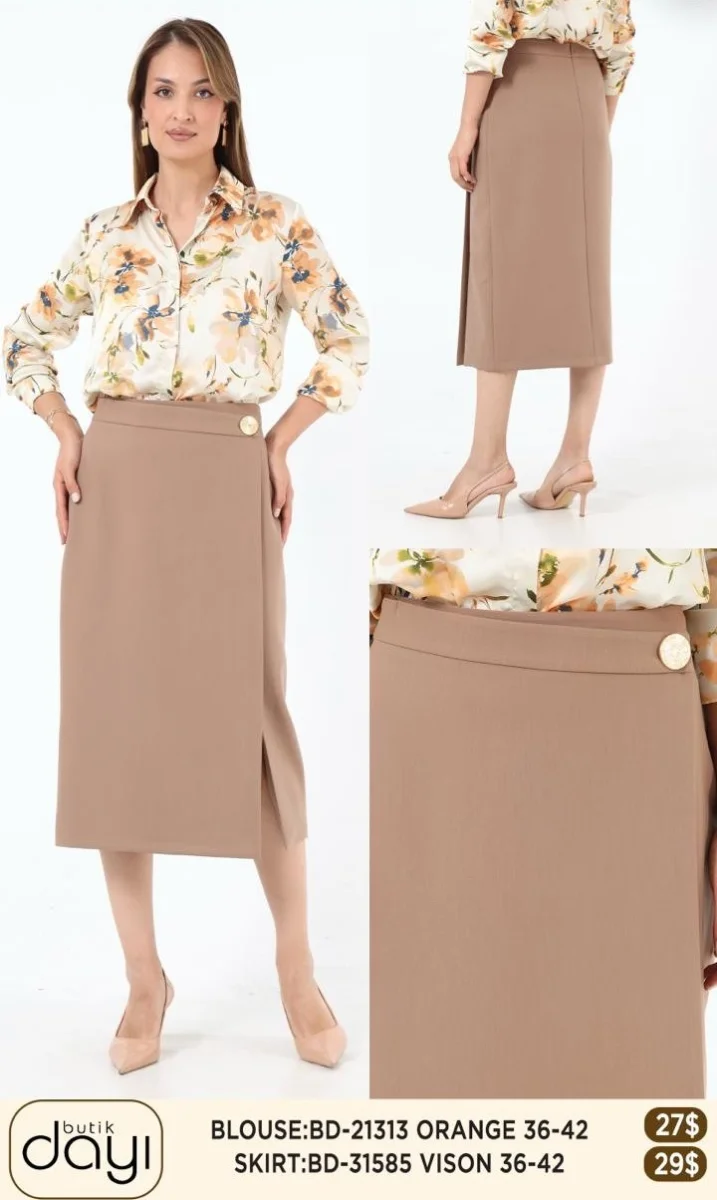 Юбка LA LUCE (Beige, модель BD31585) оптом