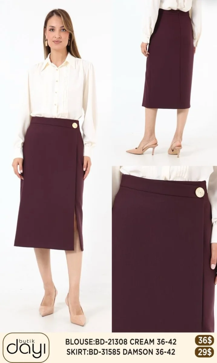 Юбка LA LUCE (Cream, модель BD31585) оптом