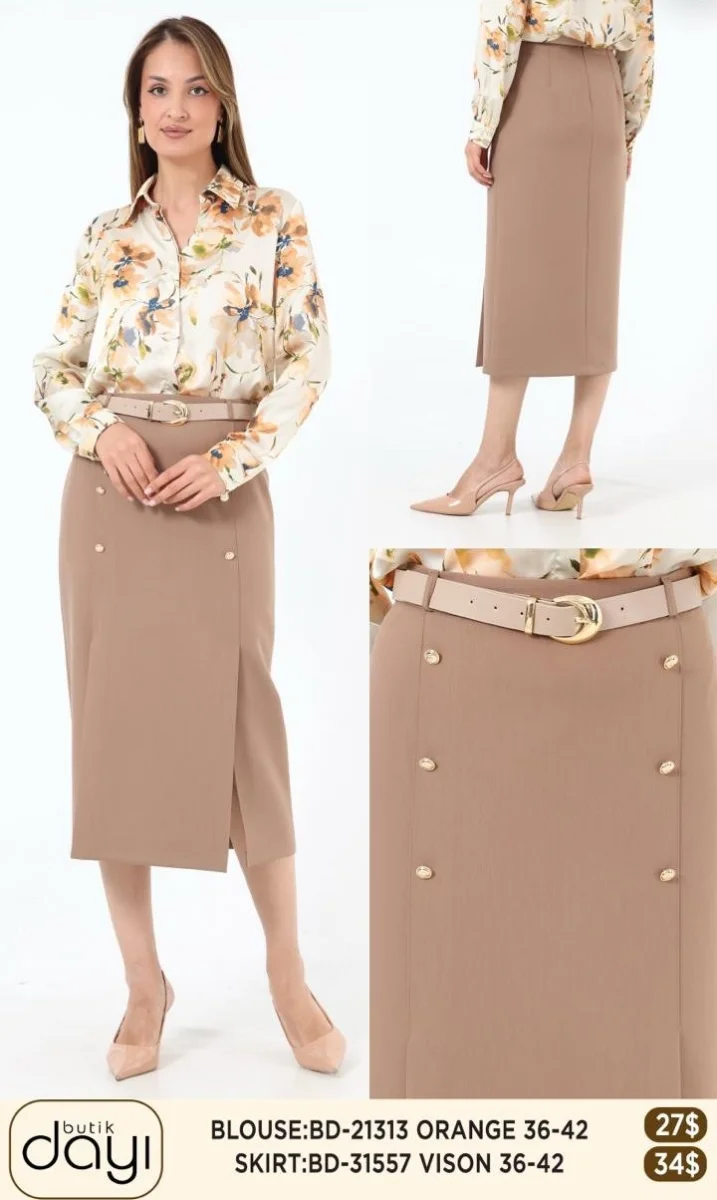 Юбка LA LUCE (Beige, модель 31557) оптом
