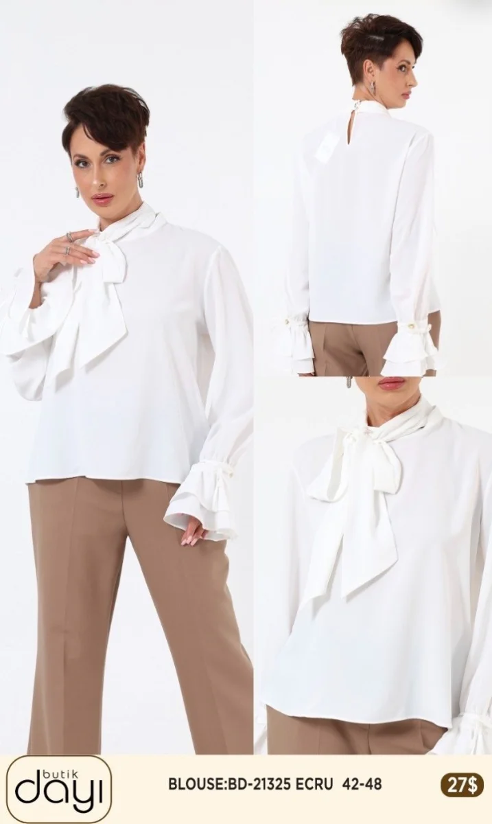Блузка LA LUCE (Cream, модель BD21325) оптом