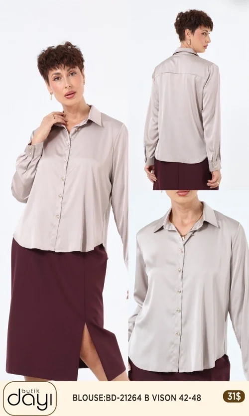 Блузка LA LUCE (Beige, модель 21264) оптом
