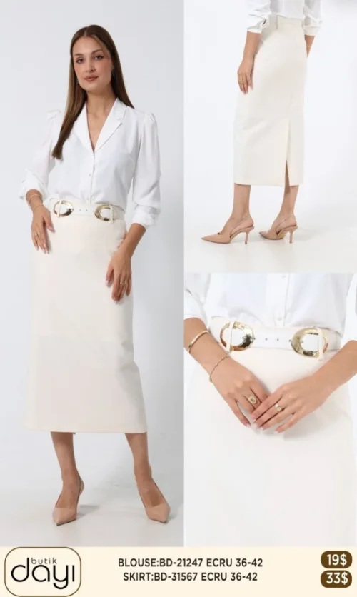 Юбка LA LUCE (Cream, модель 31567) оптом