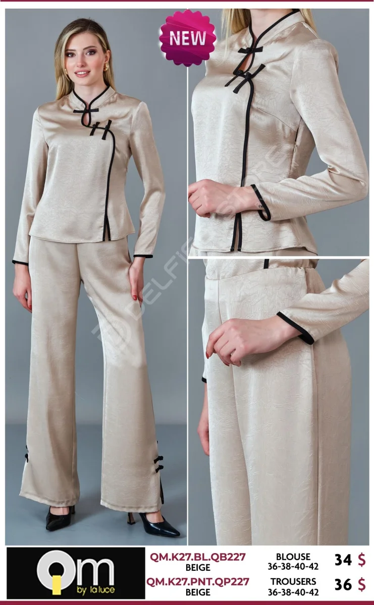 Блузка LA LUCE (Beige, модель QM.K27.BL.QB227) оптом