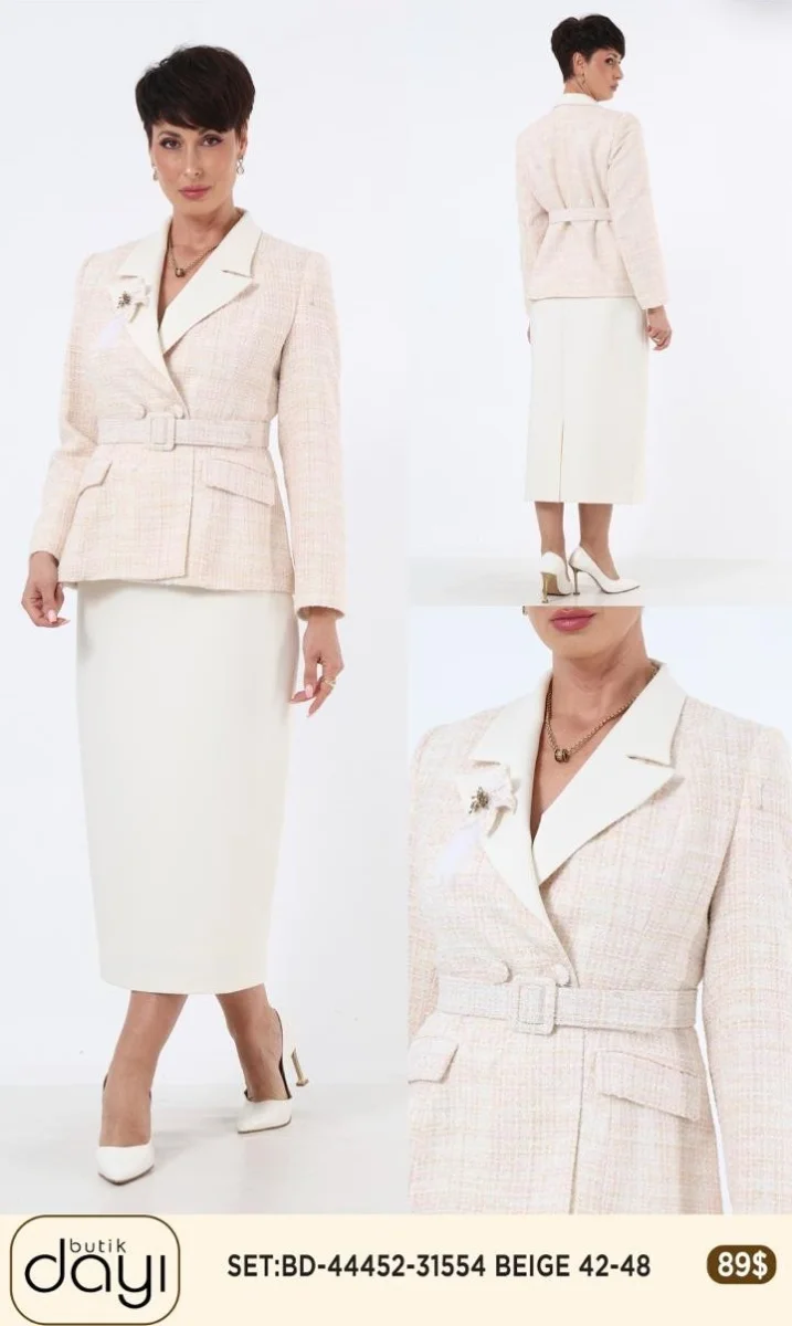 Костюмы и комплекты LA LUCE (Beige, модель 44452) оптом