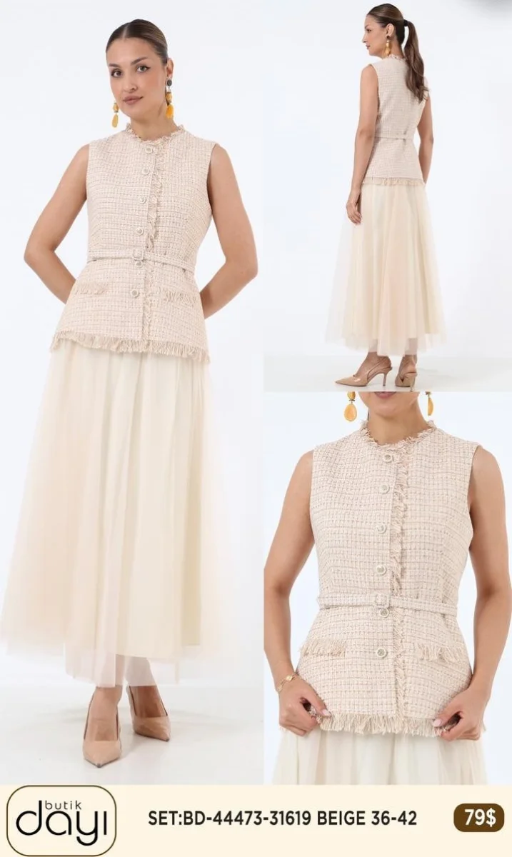 Костюмы и комплекты LA LUCE (Beige, модель 44473) оптом