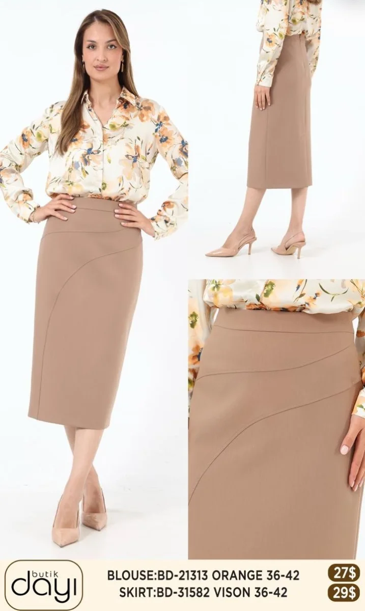 Юбка LA LUCE (Beige, модель BD31582) оптом
