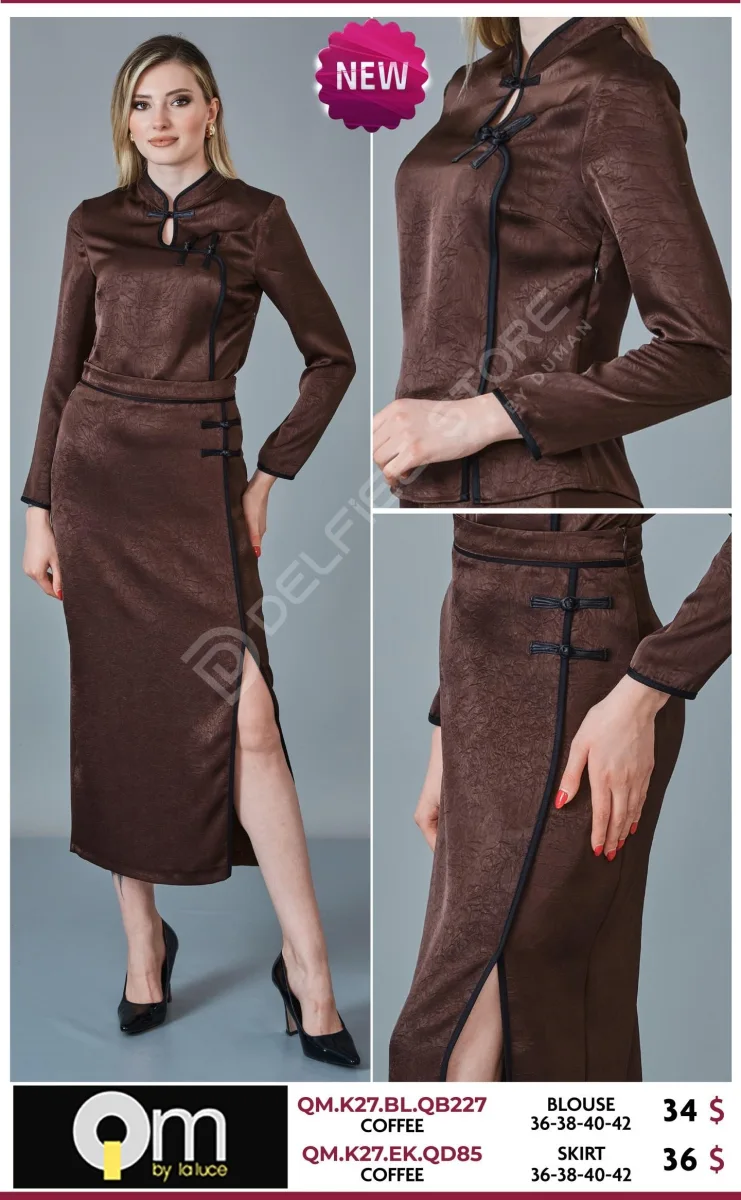 Юбка LA LUCE (Brown, модель QM.K27.EK.QD85) оптом