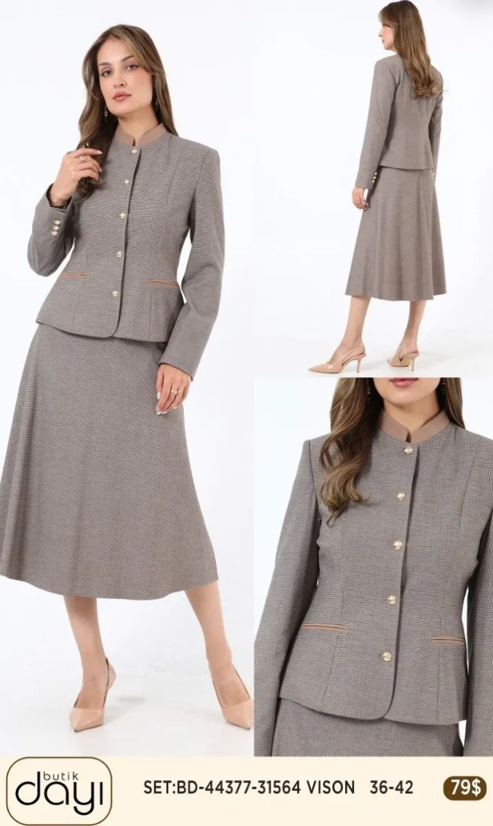 Костюмы и комплекты LA LUCE (Beige, модель 44377) оптом