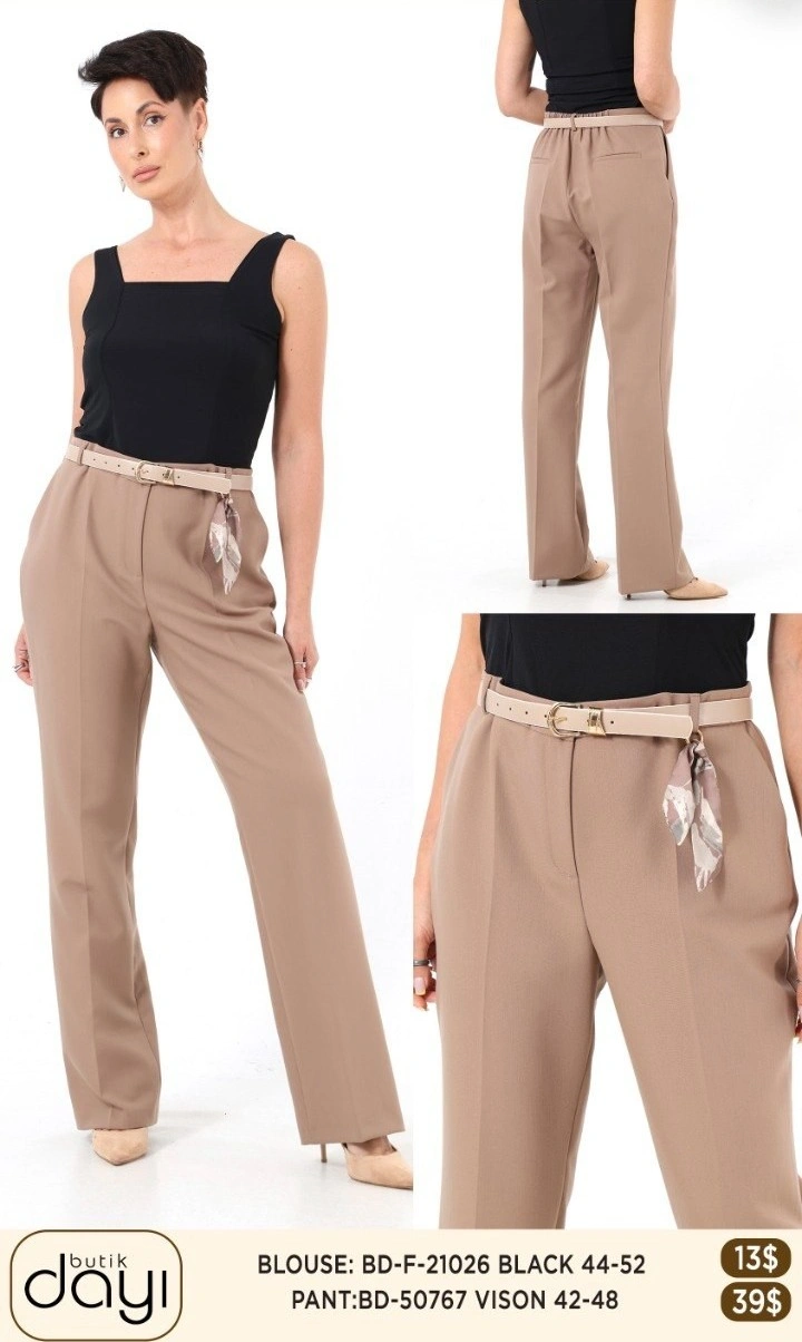 Брюки LA LUCE (Beige, модель BD50767) оптом