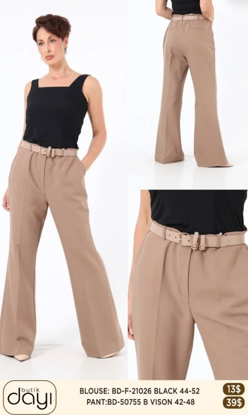 Брюки LA LUCE (Beige, модель 50755) оптом