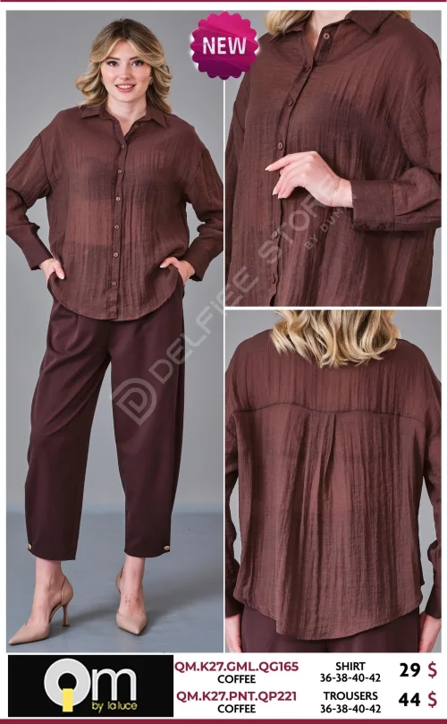 Рубашка LA LUCE (Brown, модель QM.K27.GML.QG165) оптом