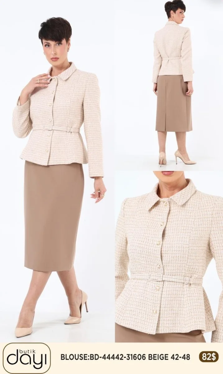 Блузка LA LUCE (Beige, модель 44442) оптом