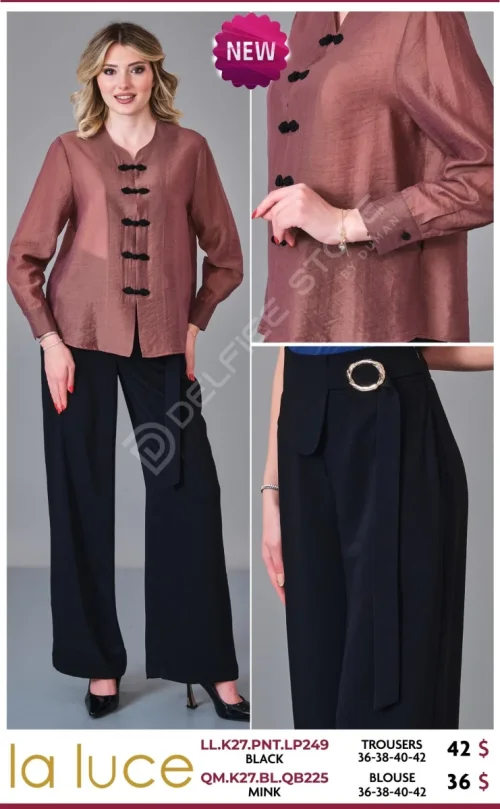 Блузка LA LUCE (Beige, модель QM.K27.BL.QB225) оптом