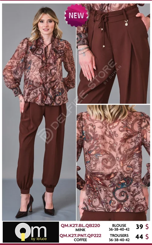 Блузка LA LUCE (Beige, модель QM.K27.BL.QB220) оптом