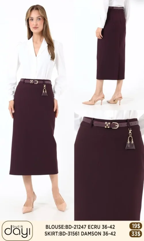 Юбка LA LUCE (Cream, модель BD31561) оптом