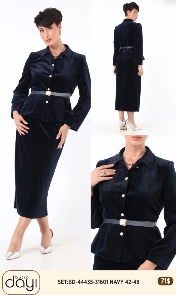 Костюмы и комплекты LA LUCE (Navy, модель 44435) оптом