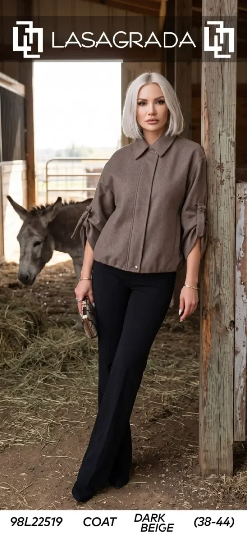 Куртка LASAGRADA (Beige, модель L22519) оптом