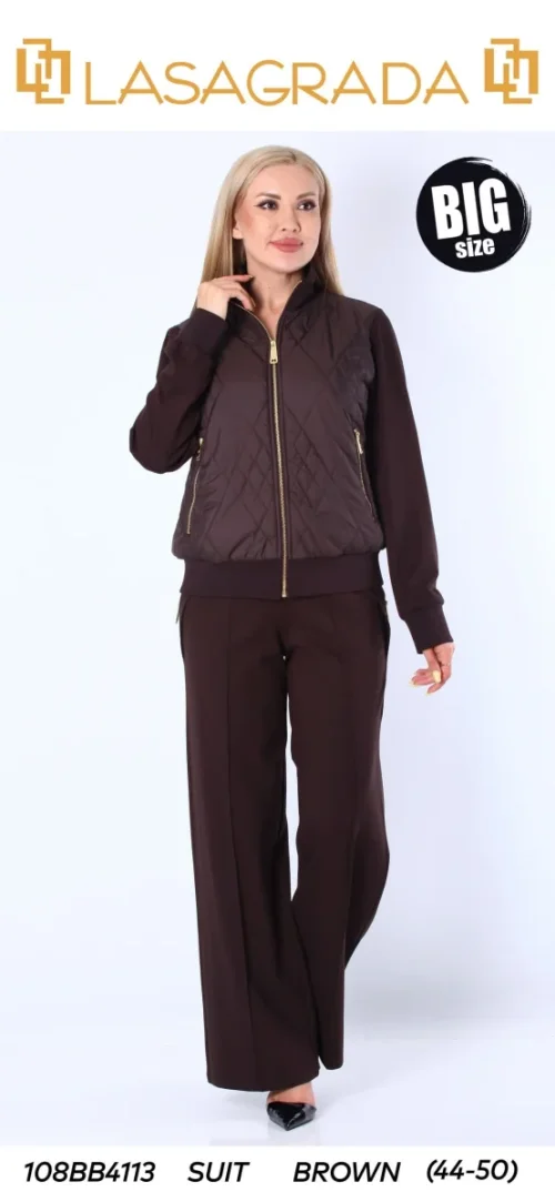 Костюмы и комплекты LASAGRADA (Brown, модель BB4113) оптом
