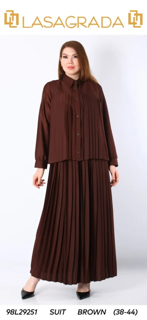 Комплект LASAGRADA (Brown, модель L29251) оптом