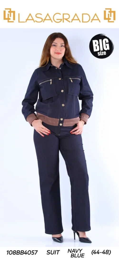 Костюмы и комплекты LASAGRADA (Navy, модель BB4057) оптом