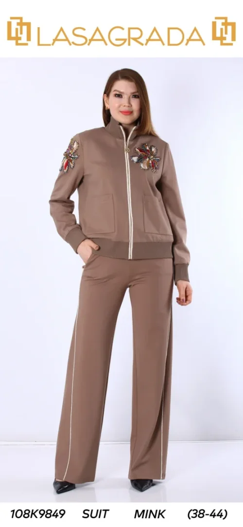Костюмы и комплекты LASAGRADA (Beige, модель K9849) оптом