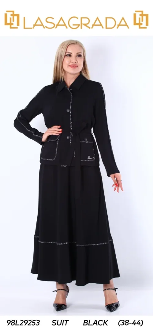 Комплект LASAGRADA (Black, модель L29253) оптом