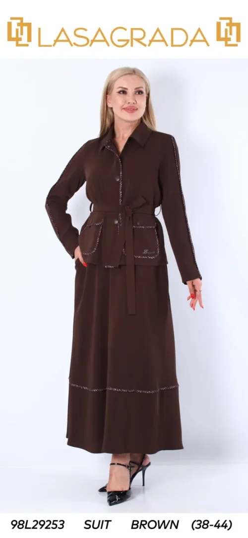 Комплект LASAGRADA (Brown, модель L29253) оптом
