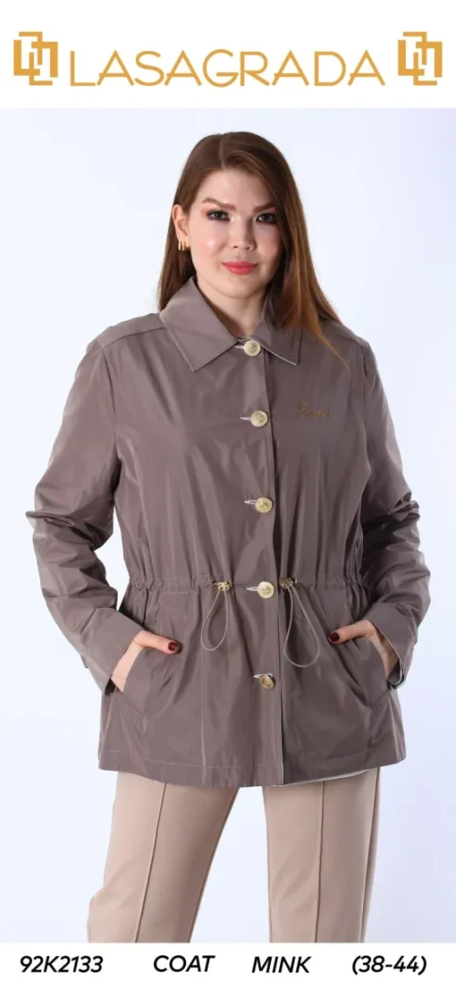 Куртка LASAGRADA (Beige, модель K2133) оптом