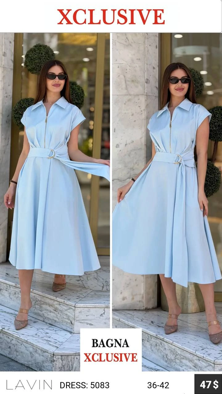 Ледяной голубой