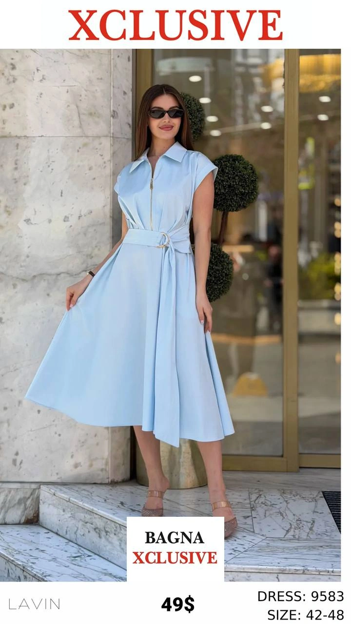 Ледяной голубой