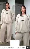 Костюмы и комплекты