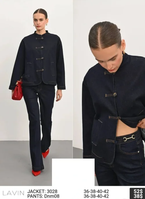 Брюки LAVIN (Not specified, модель DNM08) оптом