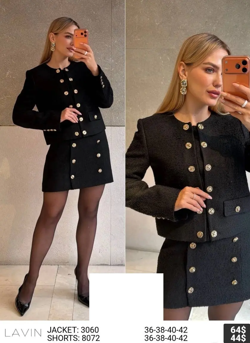 Шорты LAVIN (Not specified, модель 8072) оптом