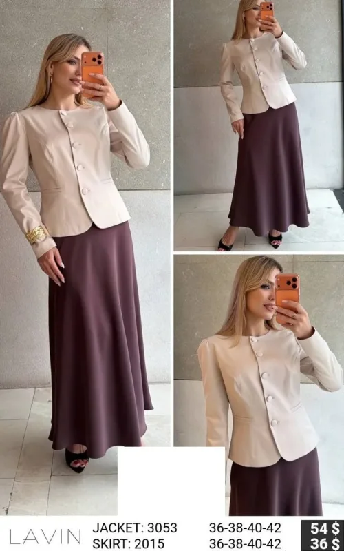 Юбка LAVIN (Not specified, модель 2015) оптом