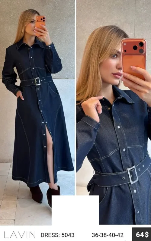 Платье LAVIN (Not specified, модель 5043) оптом