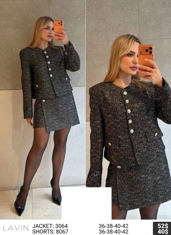 Шорты LAVIN (Not specified, модель 8067) оптом