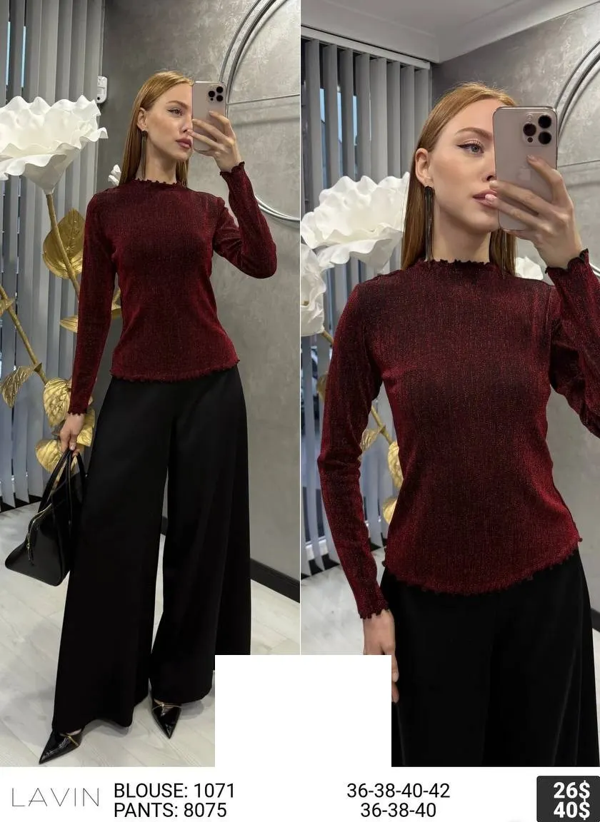 Брюки LAVIN (Not specified, модель 8075) оптом