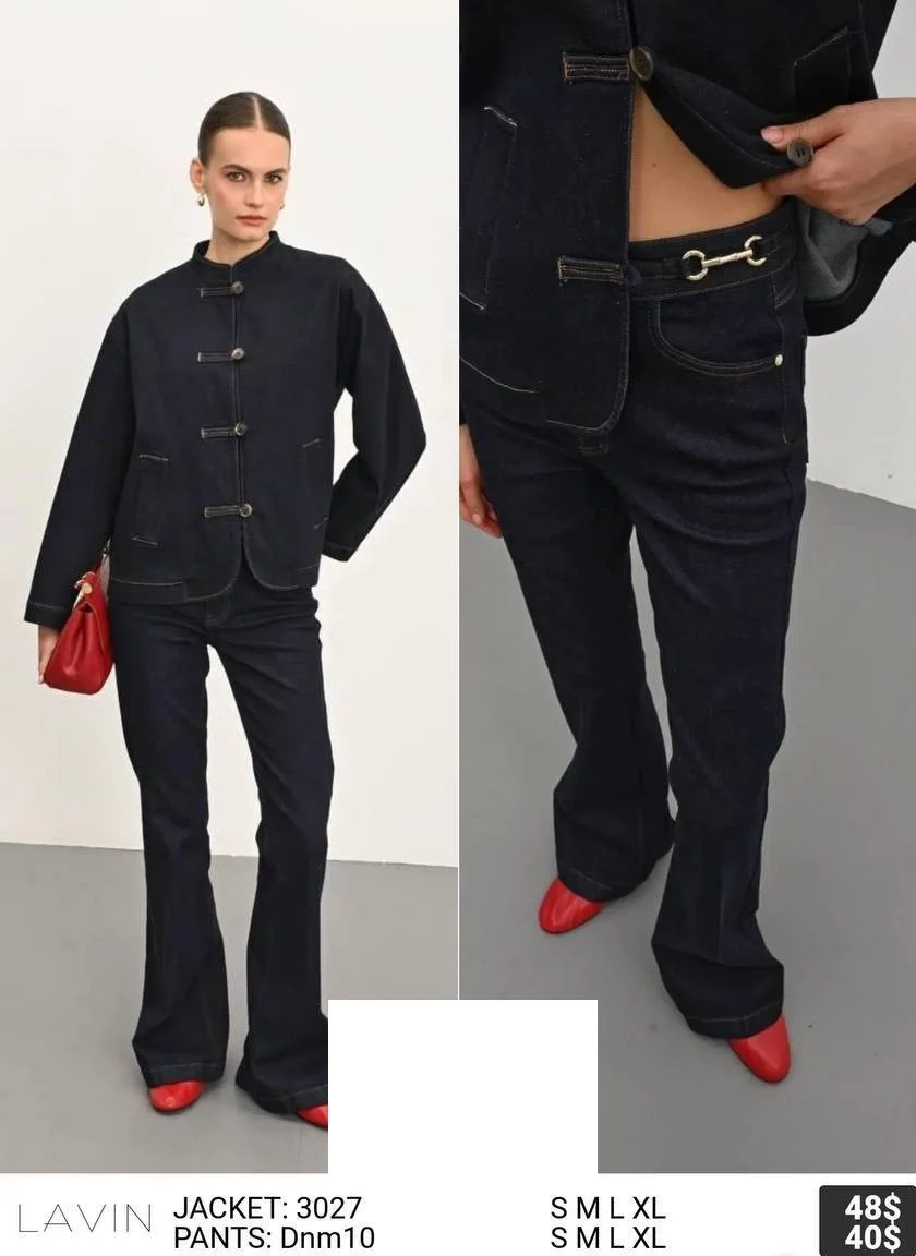 Брюки LAVIN (Not specified, модель DNM10) оптом