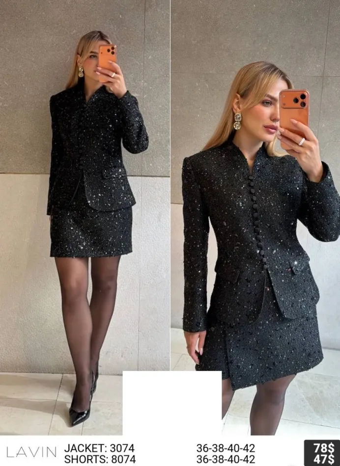 Шорты LAVIN (Not specified, модель 8074) оптом