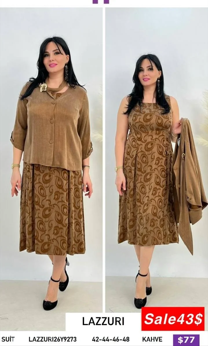 Костюмы и комплекты Lazzuri̇ (Brown, модель LAZZURI26Y9273) оптом