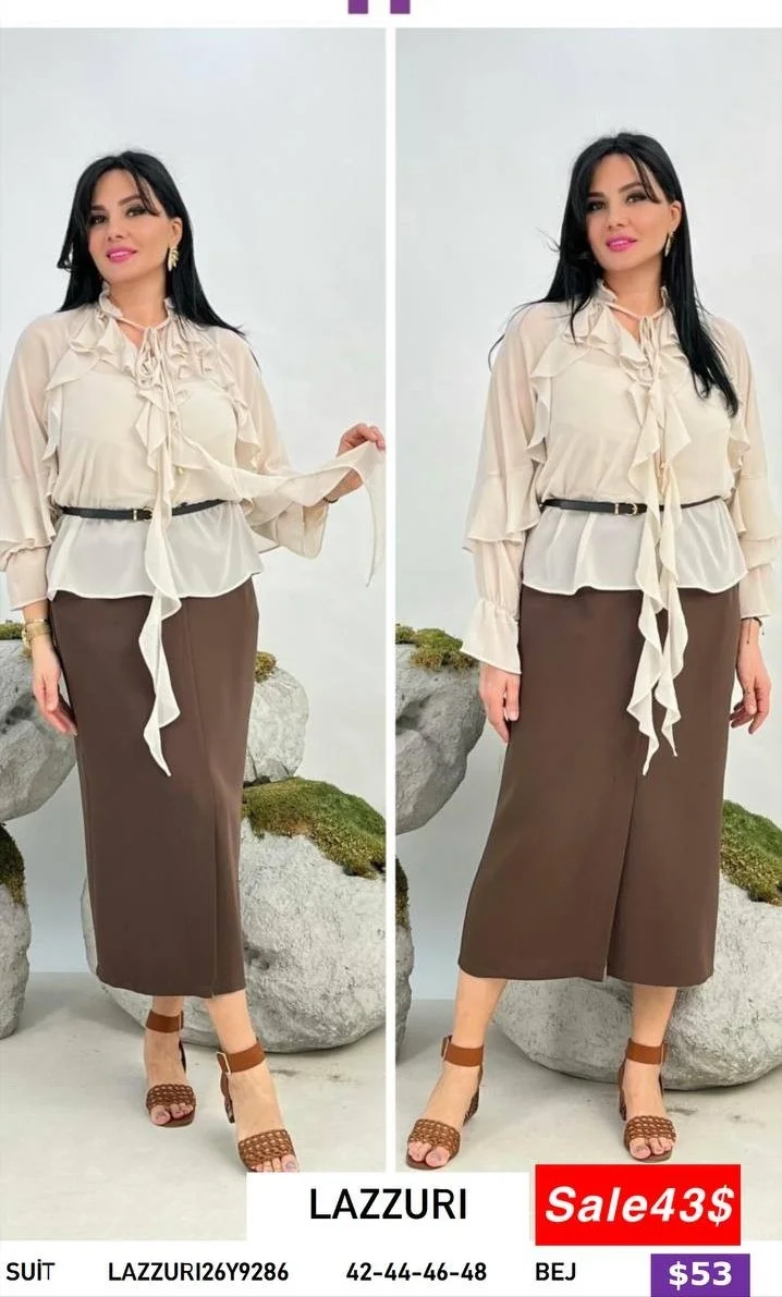 Костюмы и комплекты Lazzuri̇ (Beige, модель LAZZURI26Y9286) оптом