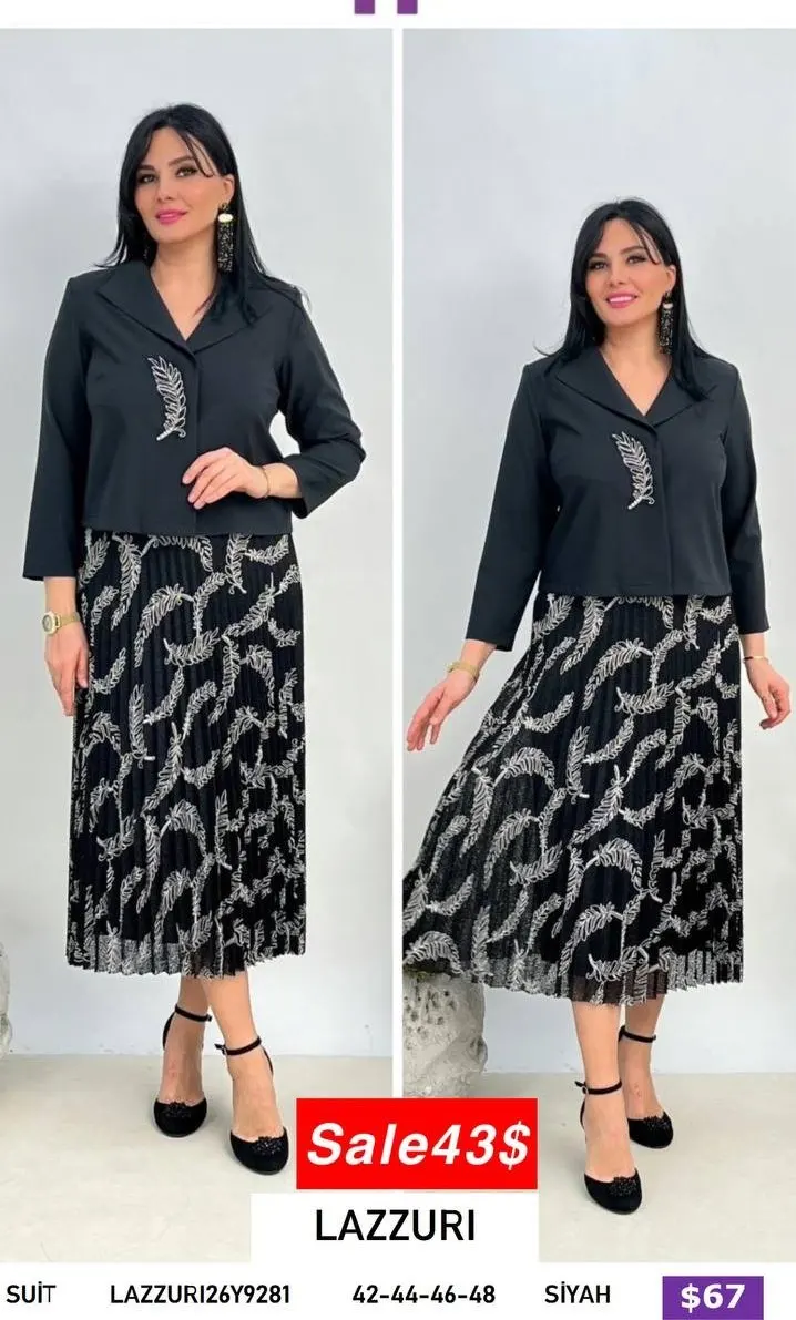 Костюмы и комплекты Lazzuri̇ (Black, модель LAZZURI26Y9281) оптом