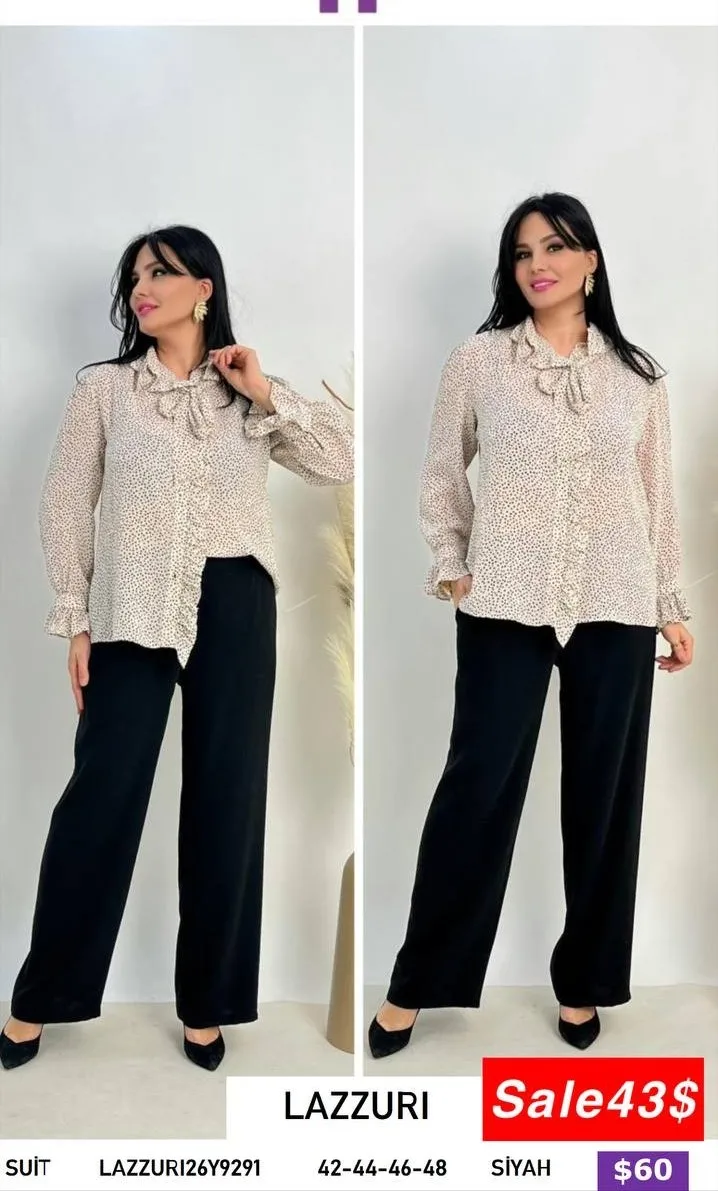Костюмы и комплекты Lazzuri̇ (Black, модель LAZZURI26Y9291) оптом