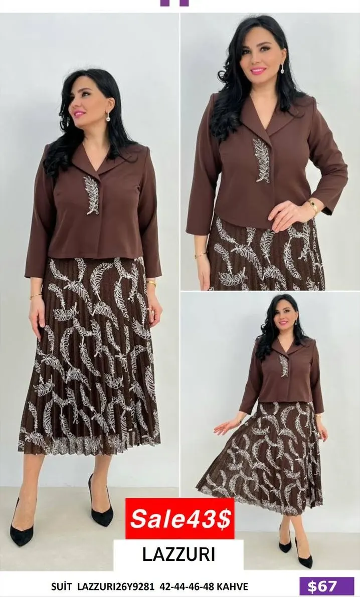 Костюмы и комплекты Lazzuri̇ (Brown, модель LAZZURI26Y9281) оптом